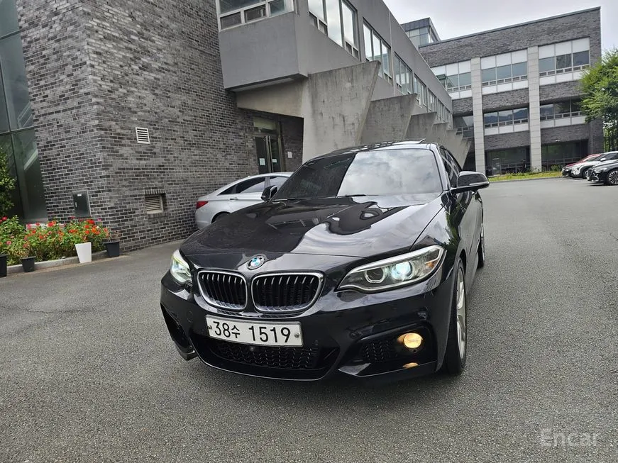 BMW 2-Series