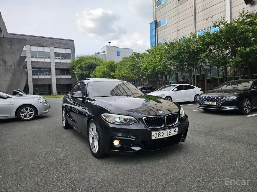 BMW 2-Series
