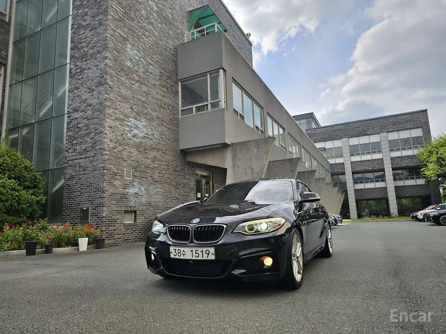 BMW 2-Series