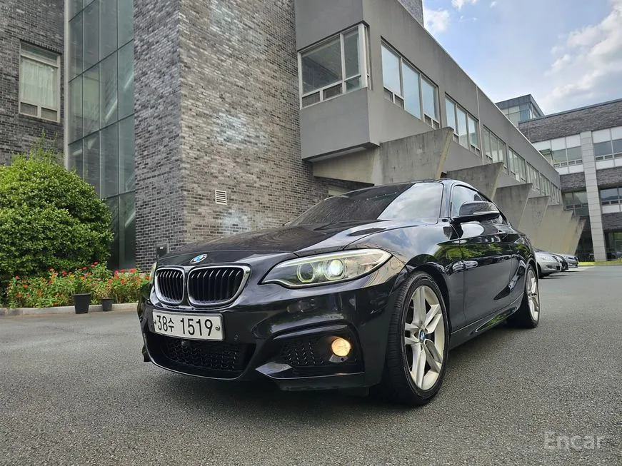 BMW 2-Series