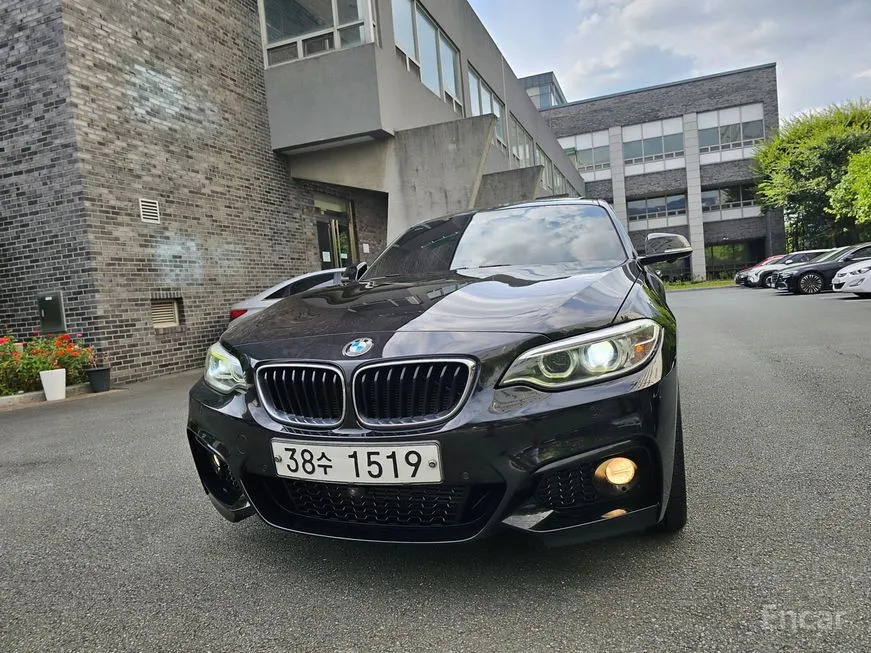 BMW 2-Series