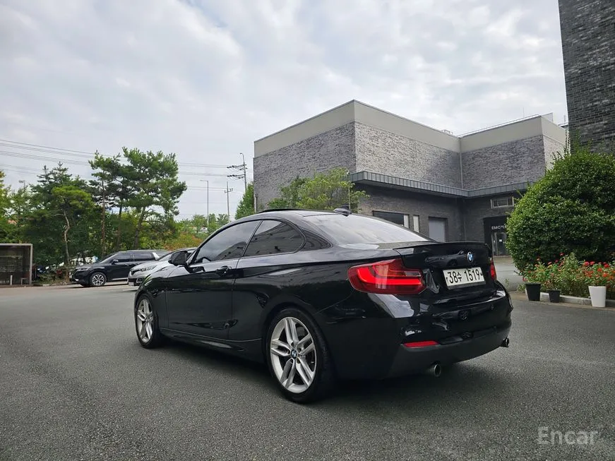 BMW 2-Series