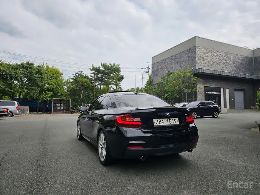 BMW 2-Series