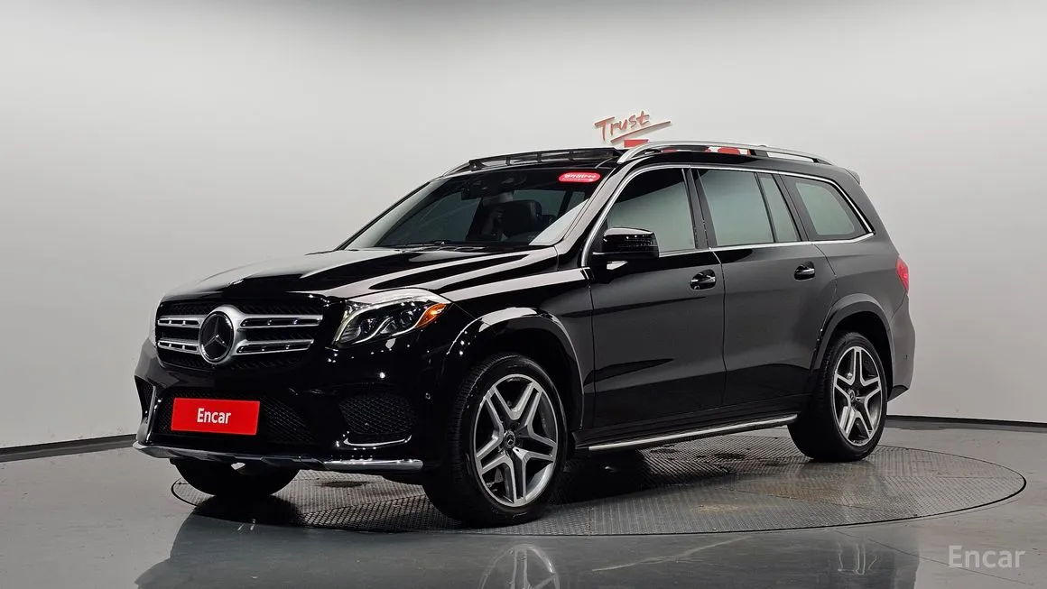 Mercedes-Benz GLS-Class