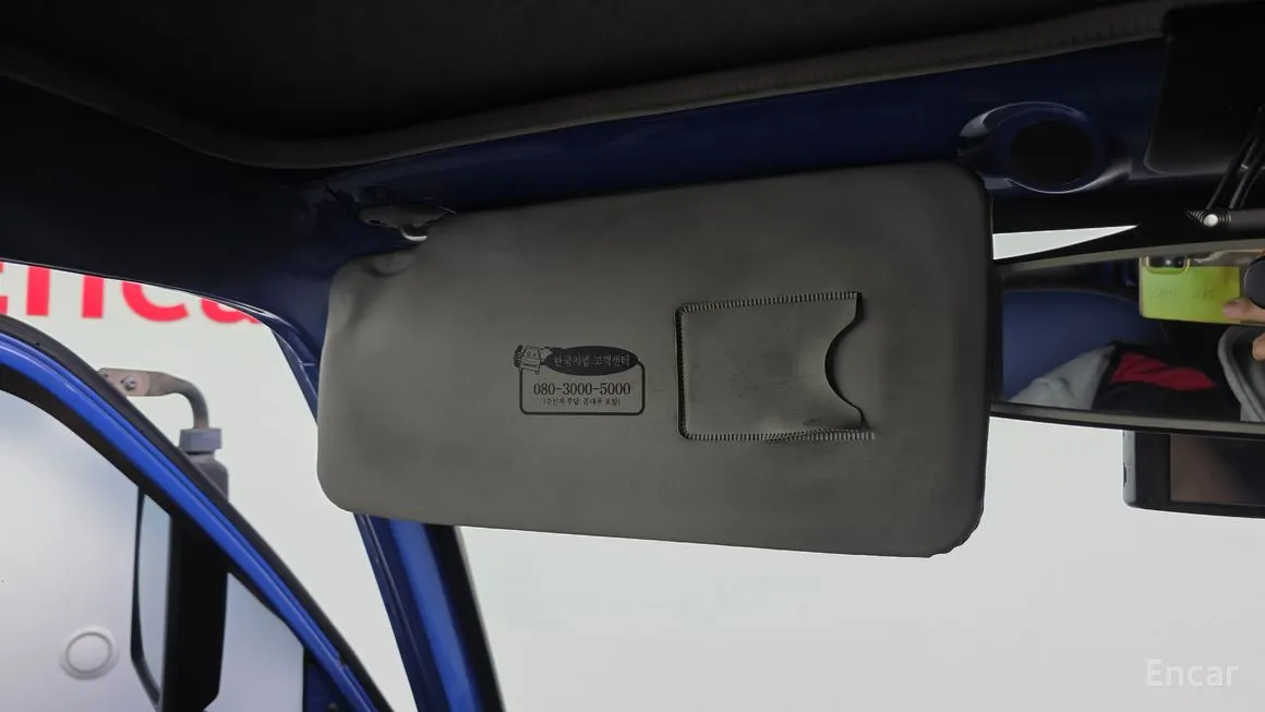Chevrolet damas