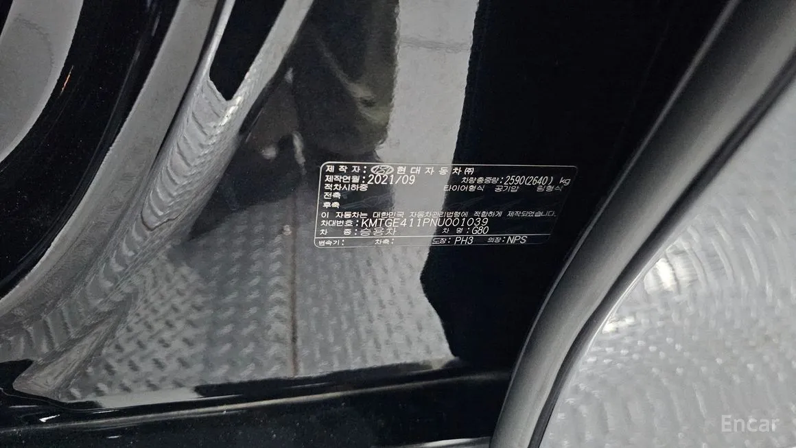 Genesis G80
