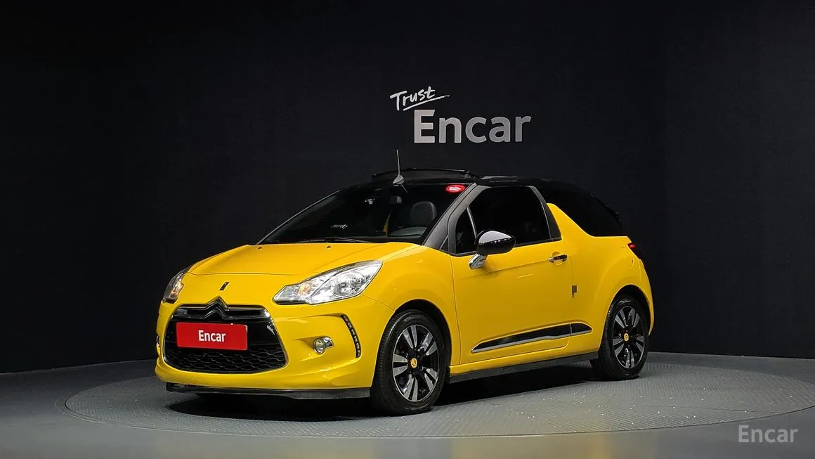 Citroen-DS DS3