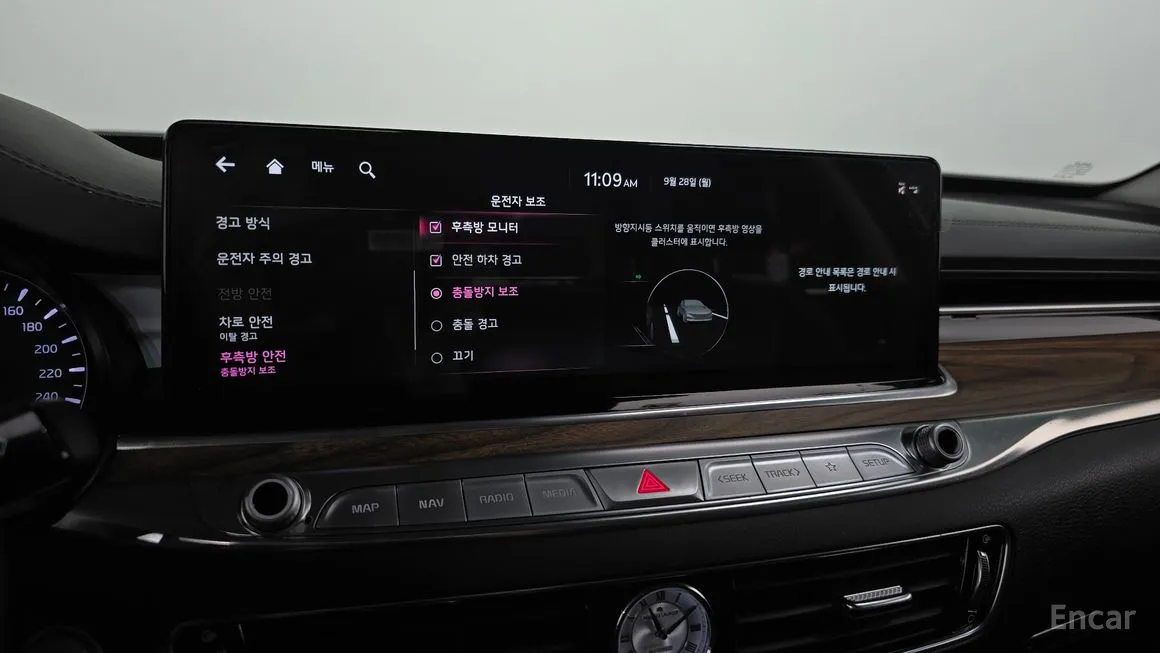Kia K9