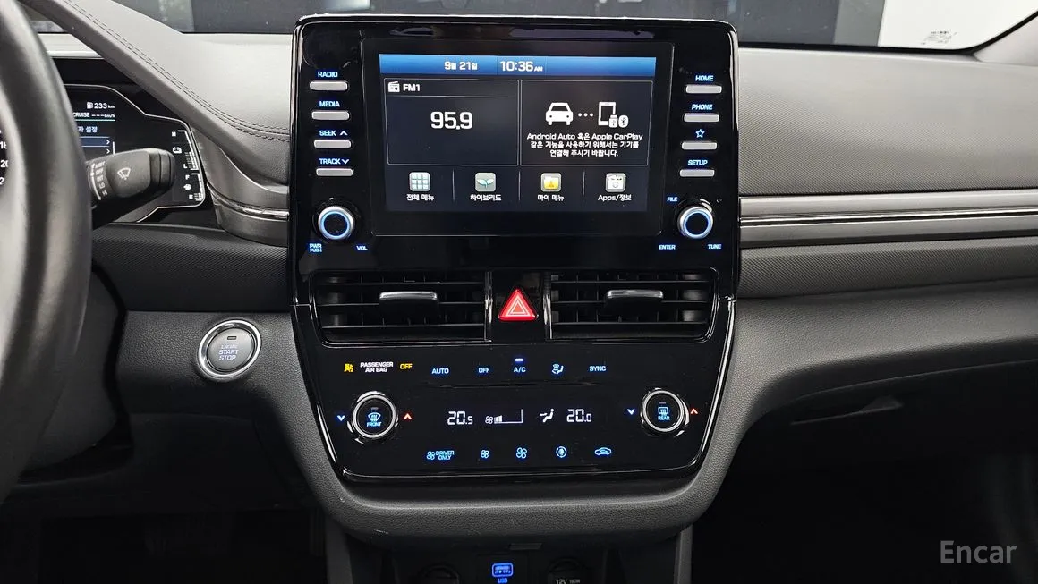 Hyundai Ioniq