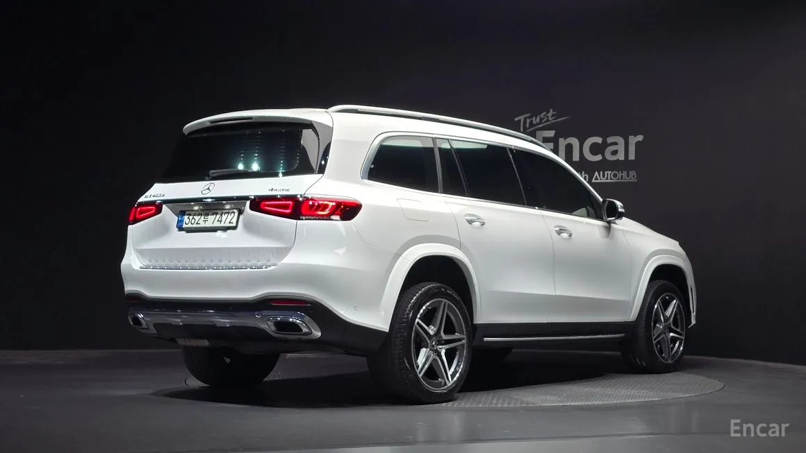 Mercedes-Benz GLS-Class