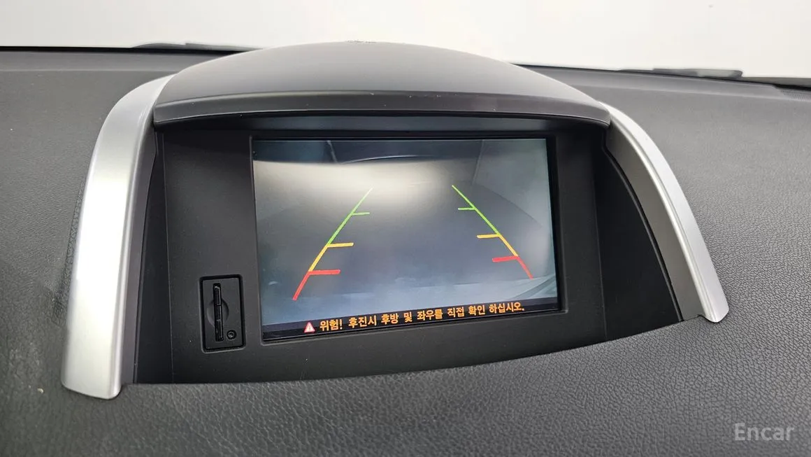 Renault QM5