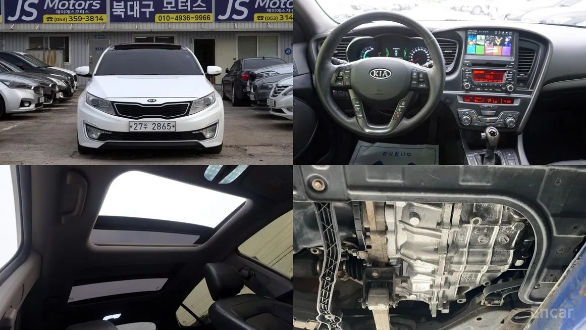 Kia K5