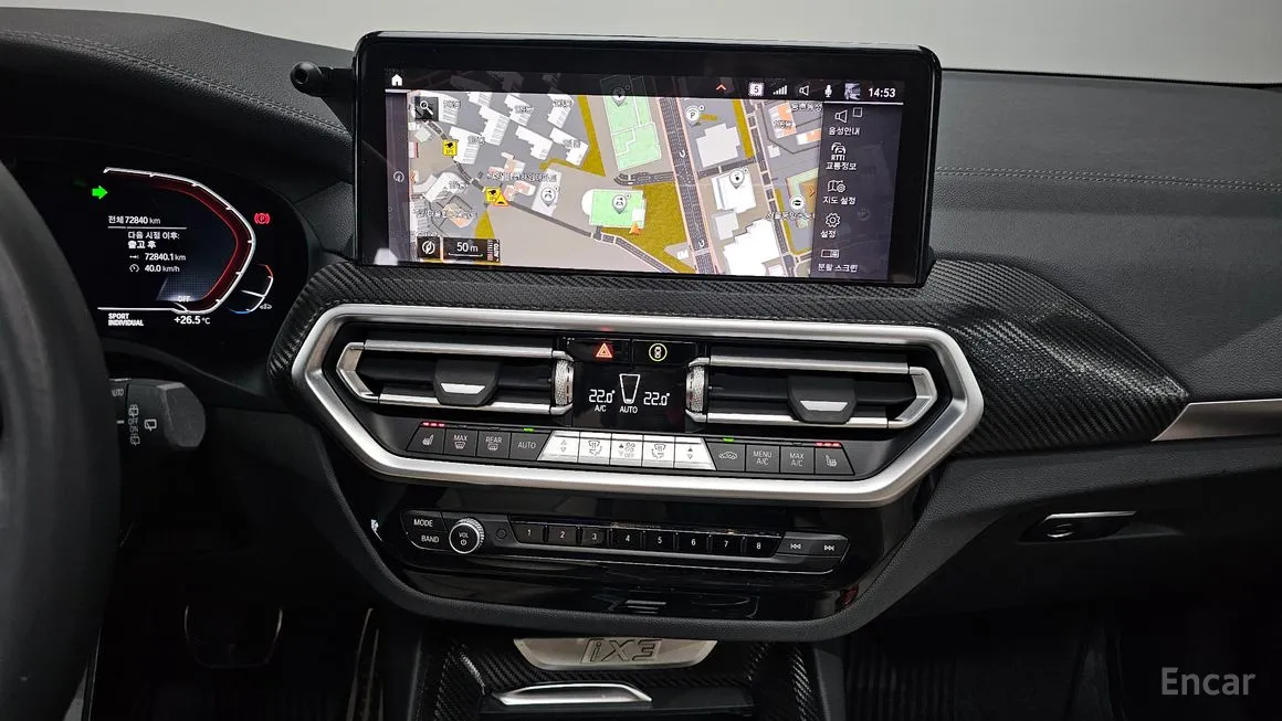 BMW iX3