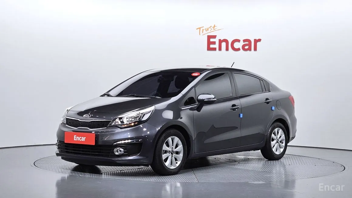 Kia pride