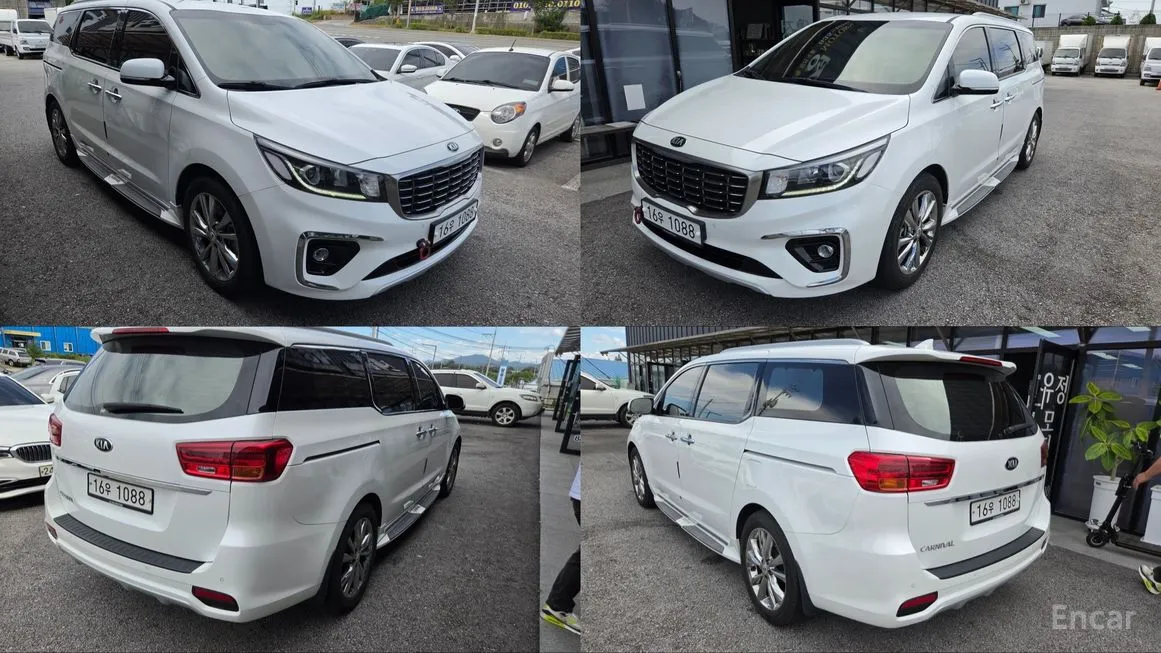 Kia Carnival