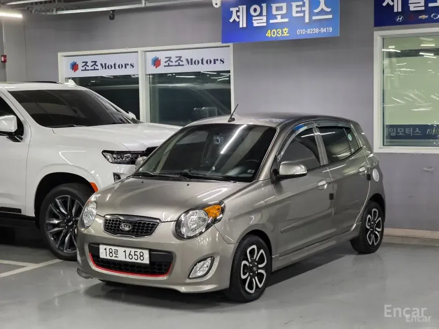 Kia morning