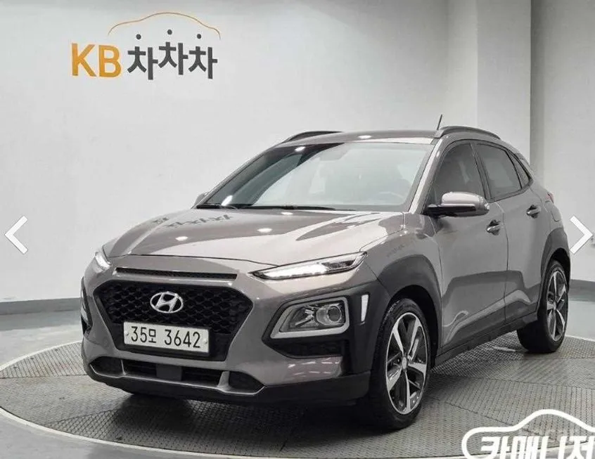 Hyundai Kona