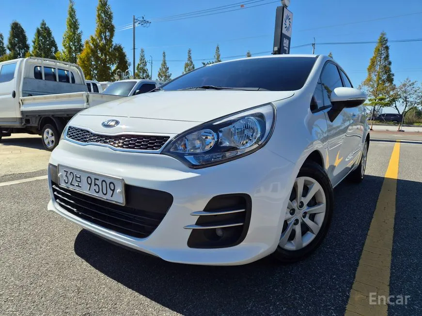 Kia pride