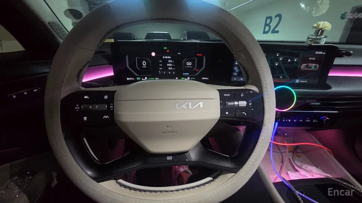 Kia K8