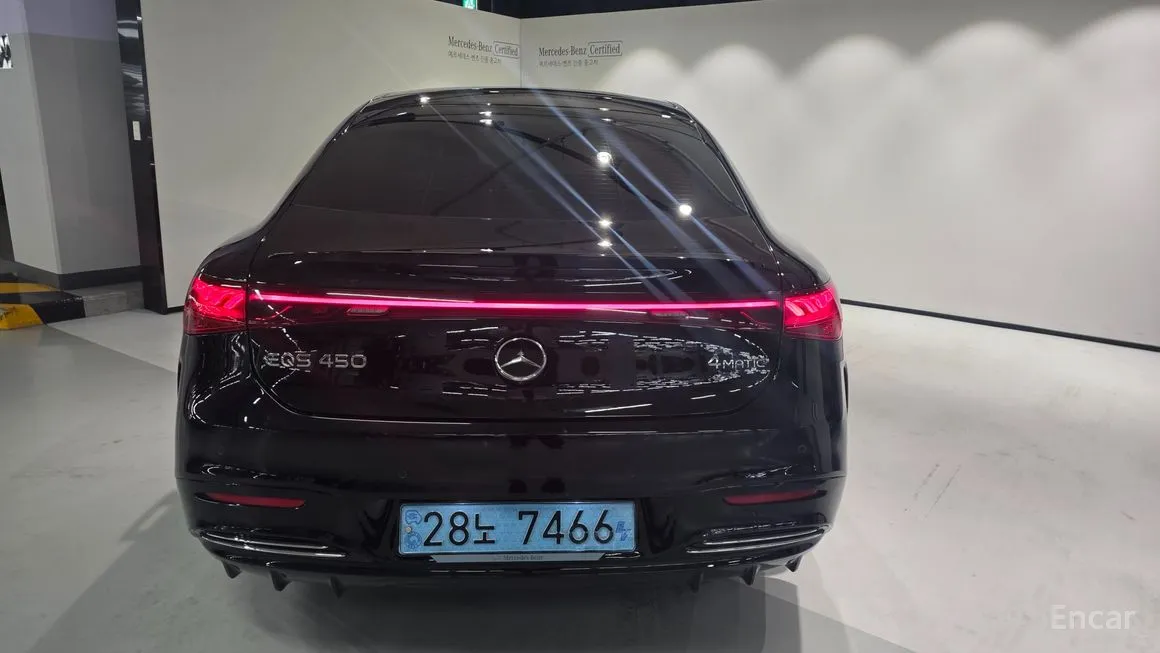 Mercedes-Benz EQS