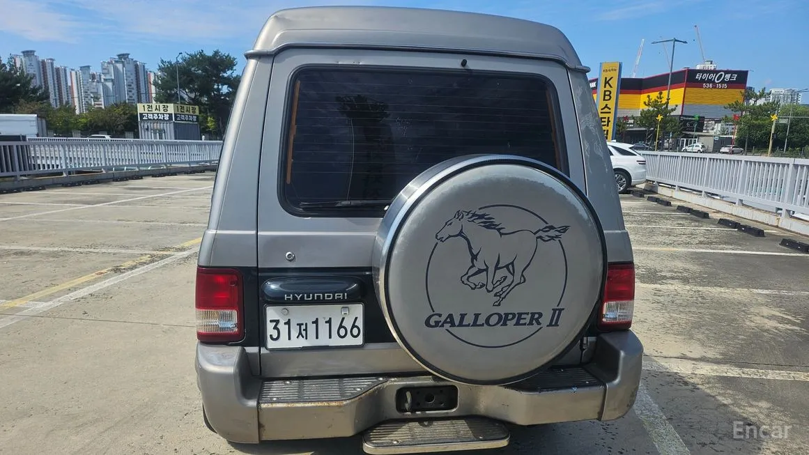 Hyundai Galloper