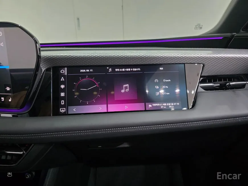 Audi A6 e-Tron