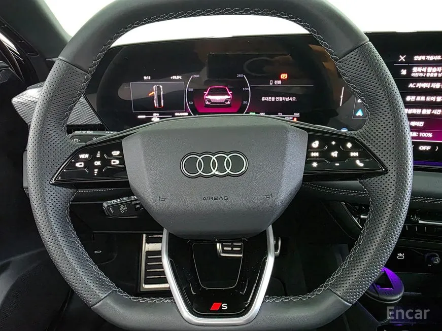 Audi A6 e-Tron