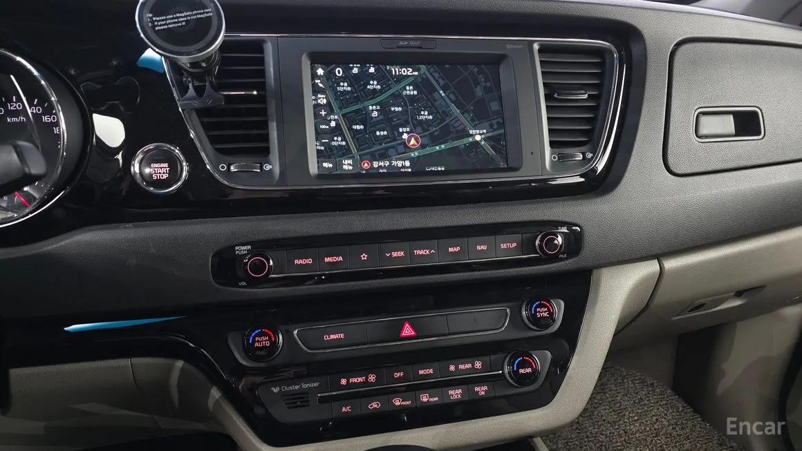 Kia Carnival