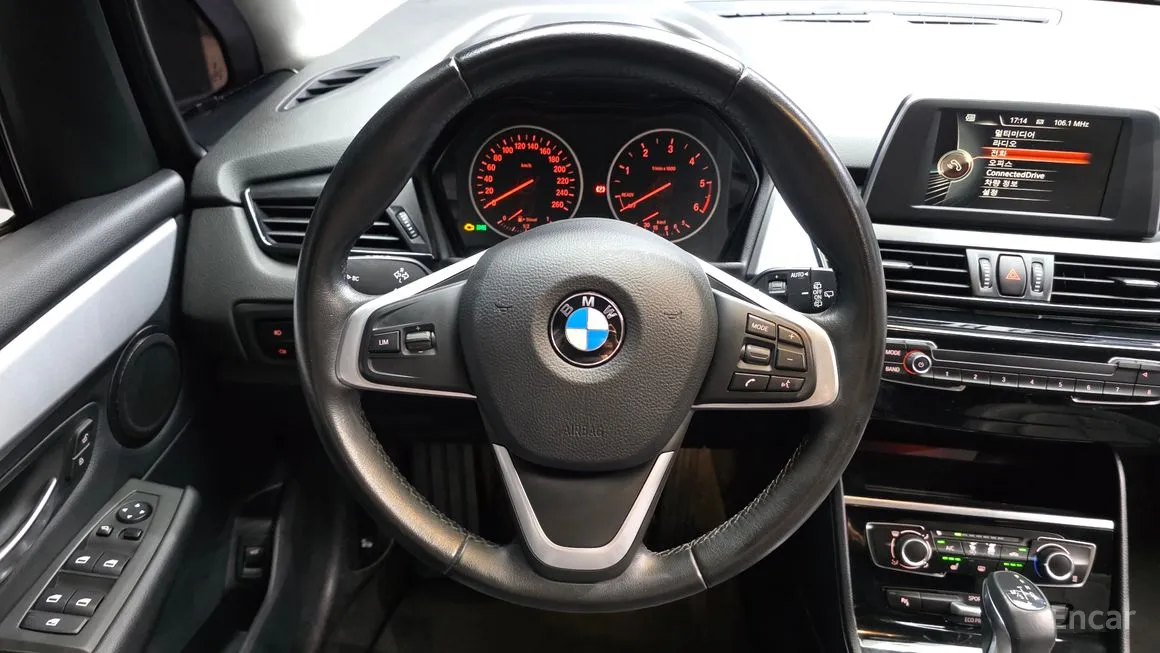 BMW 2-Series