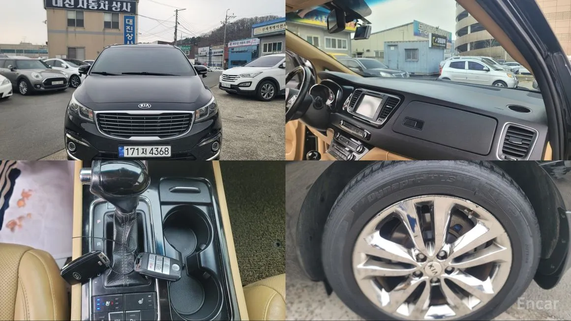 Kia Carnival