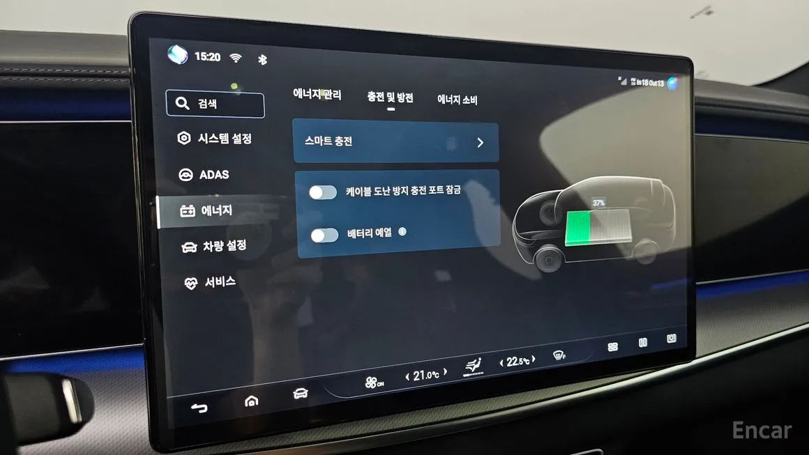 BYD Sealion 7