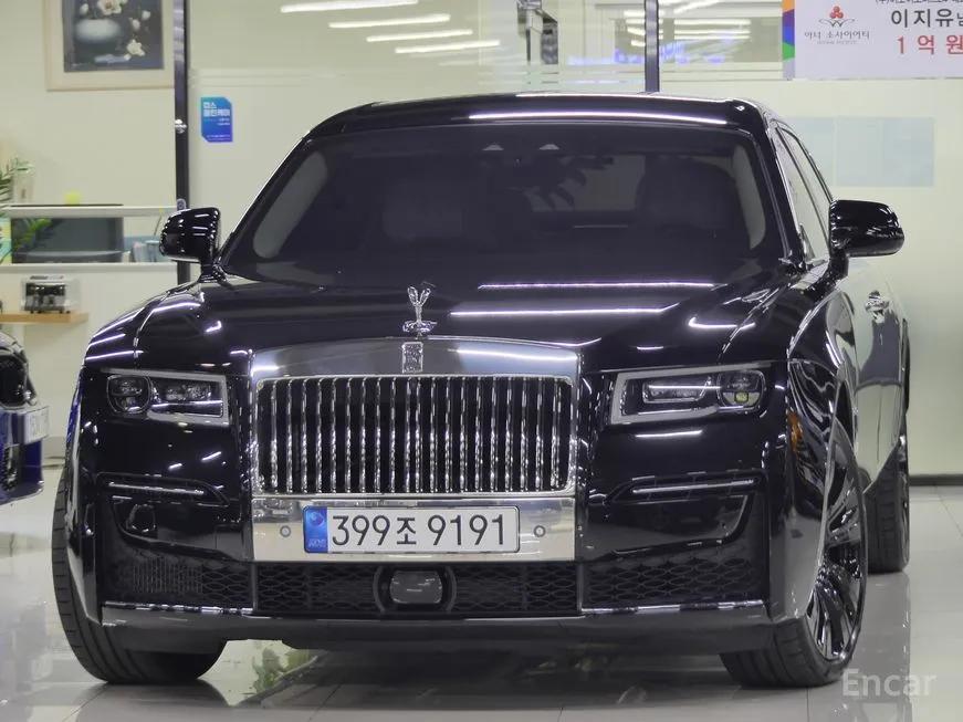 Rolls-Royce Ghost