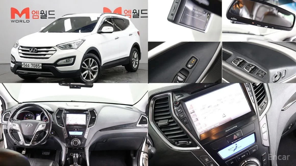 Hyundai Santafe