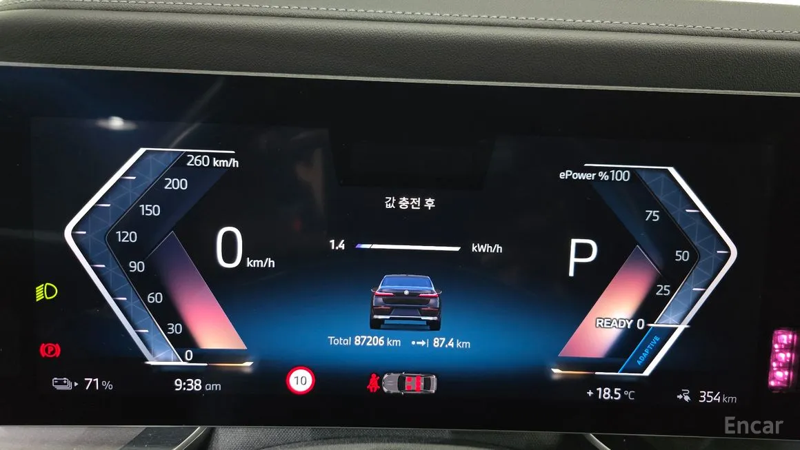 BMW i7