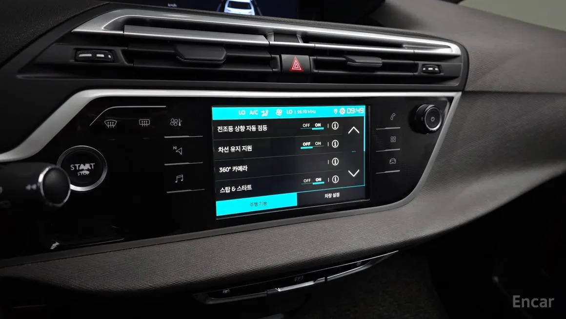 Citroen-DS C4 SpaceTourer