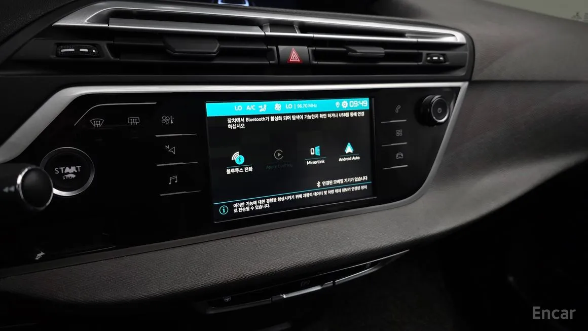 Citroen-DS C4 SpaceTourer