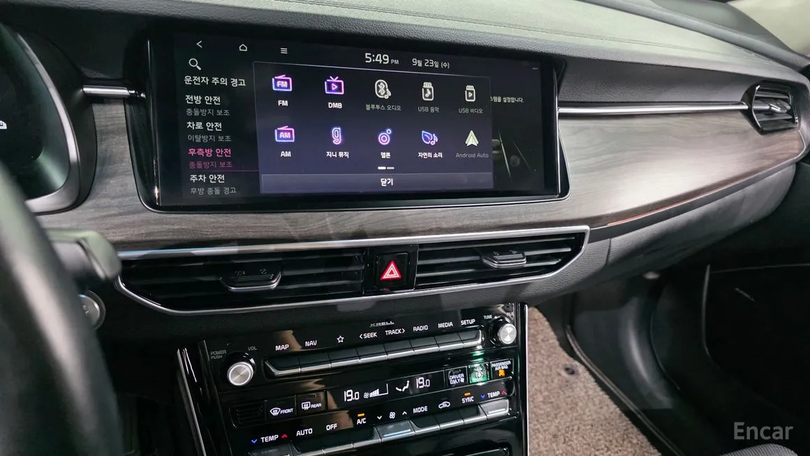Kia K7