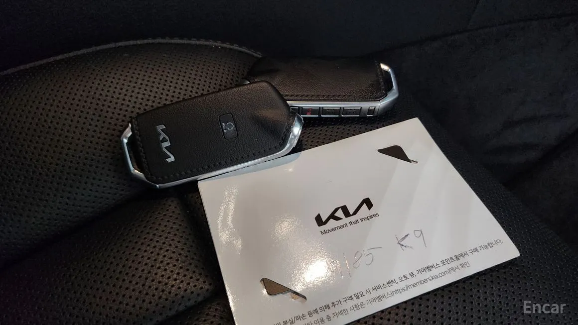 Kia K9