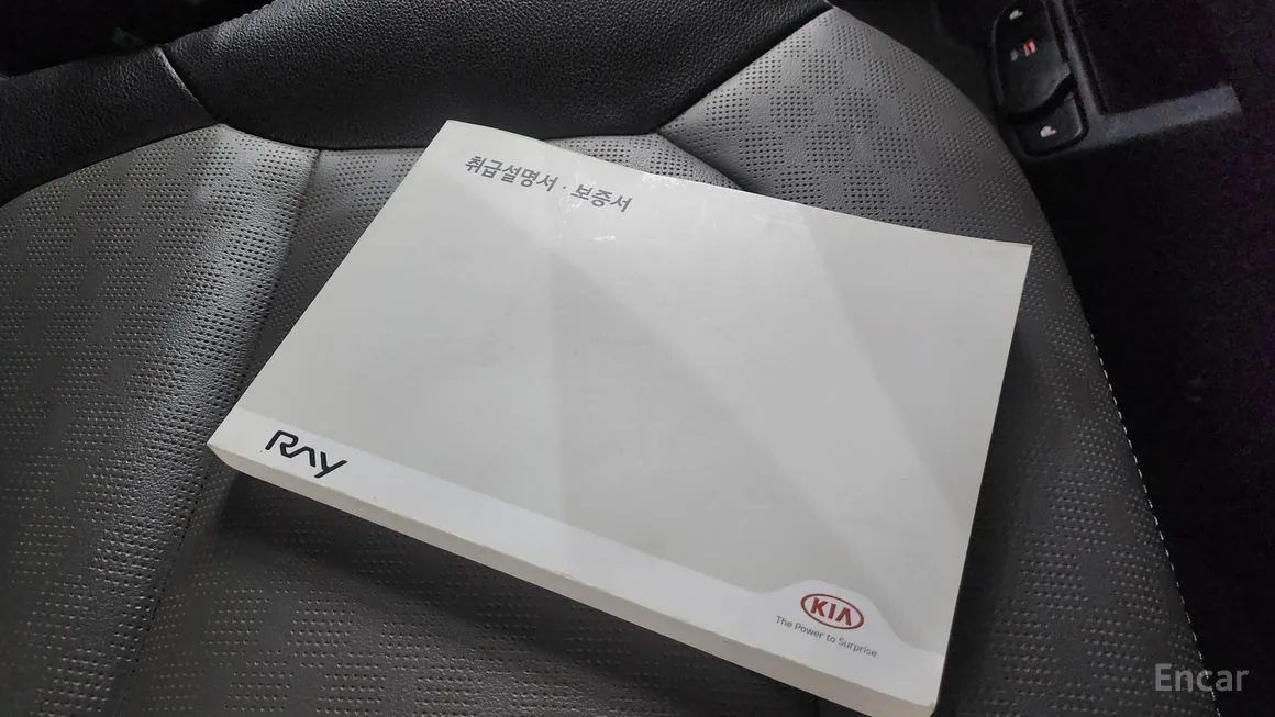 Kia RAY
