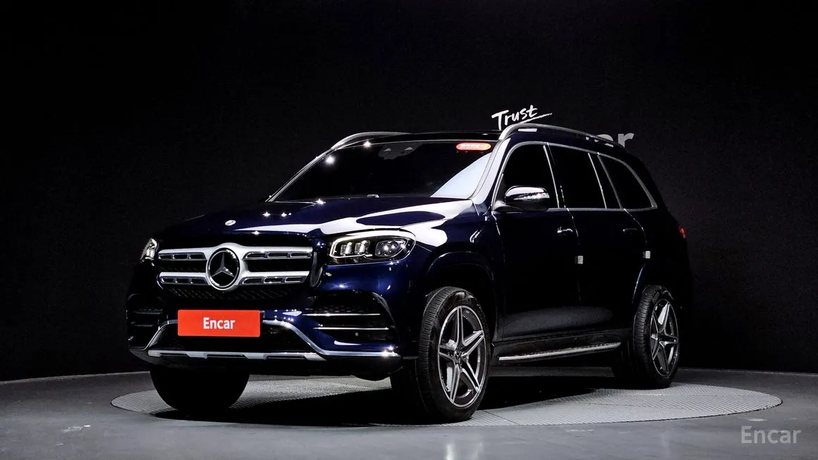 Mercedes-Benz GLS-Class