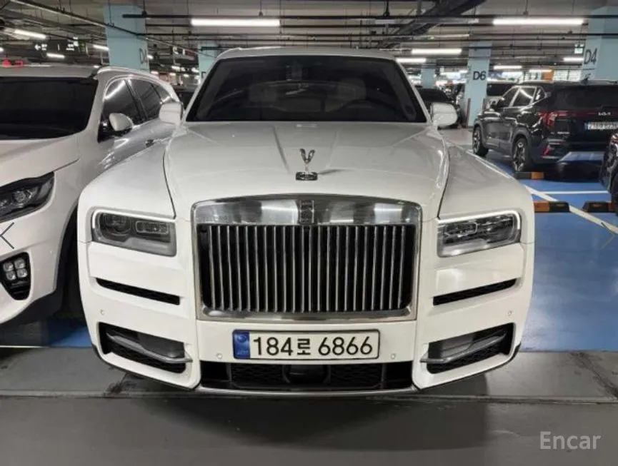 Rolls-Royce Cullinan