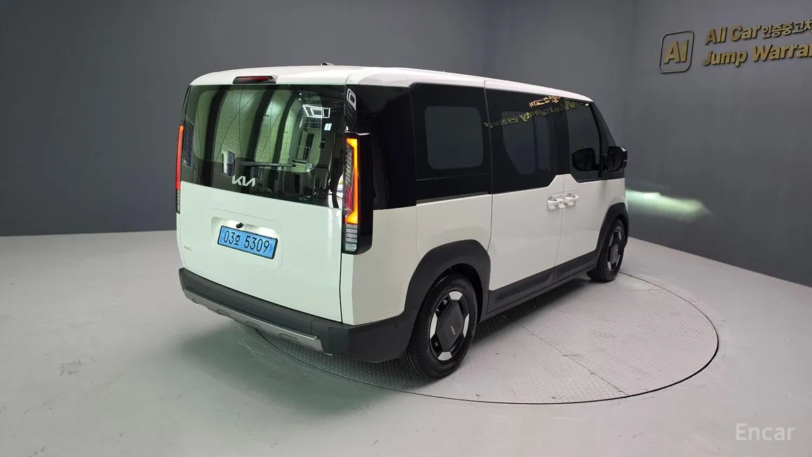Kia PV5