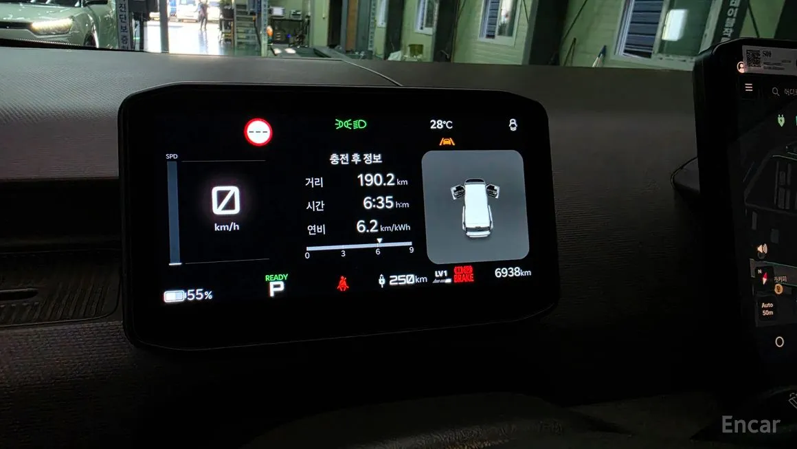 Kia PV5