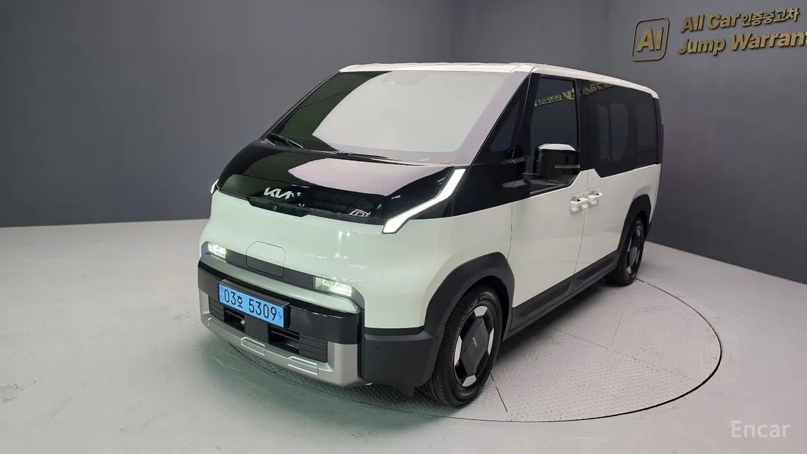 Kia PV5
