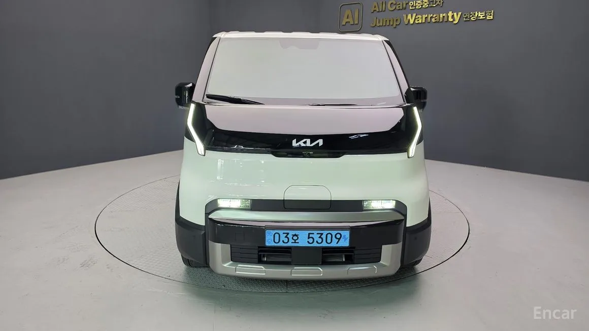 Kia PV5