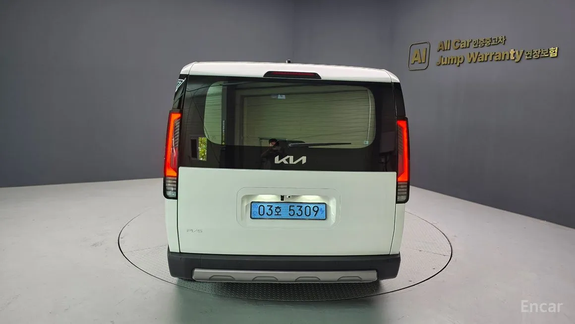 Kia PV5