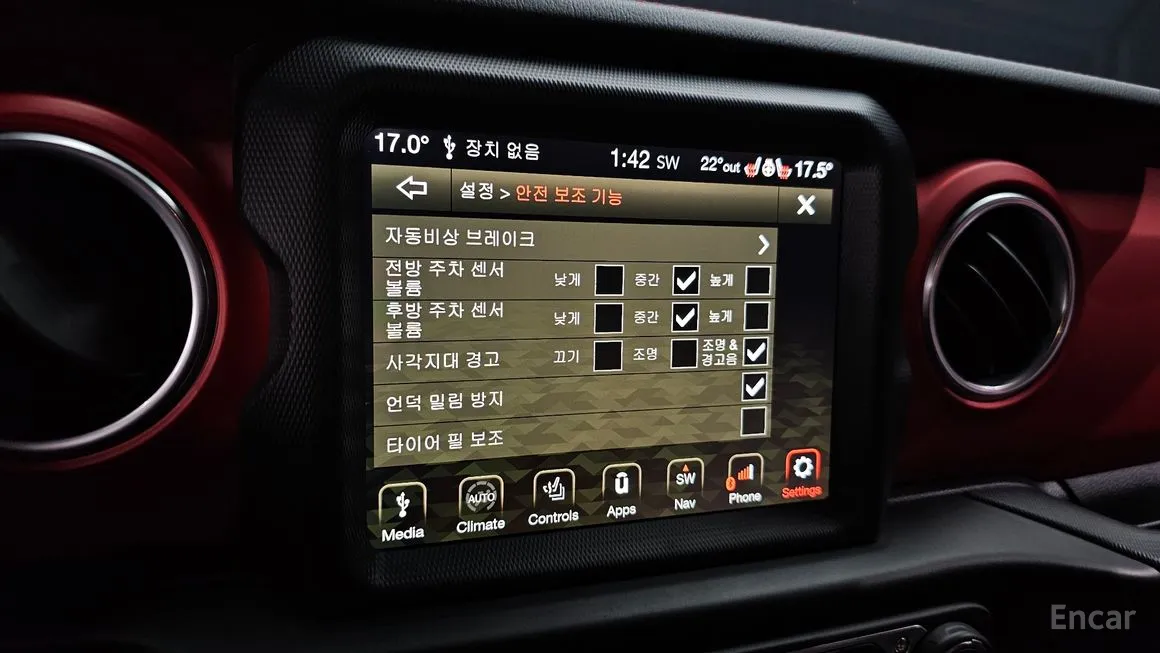 Jeep Gladiator