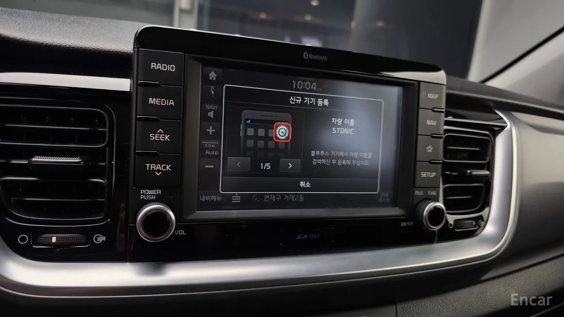 Kia Stonic