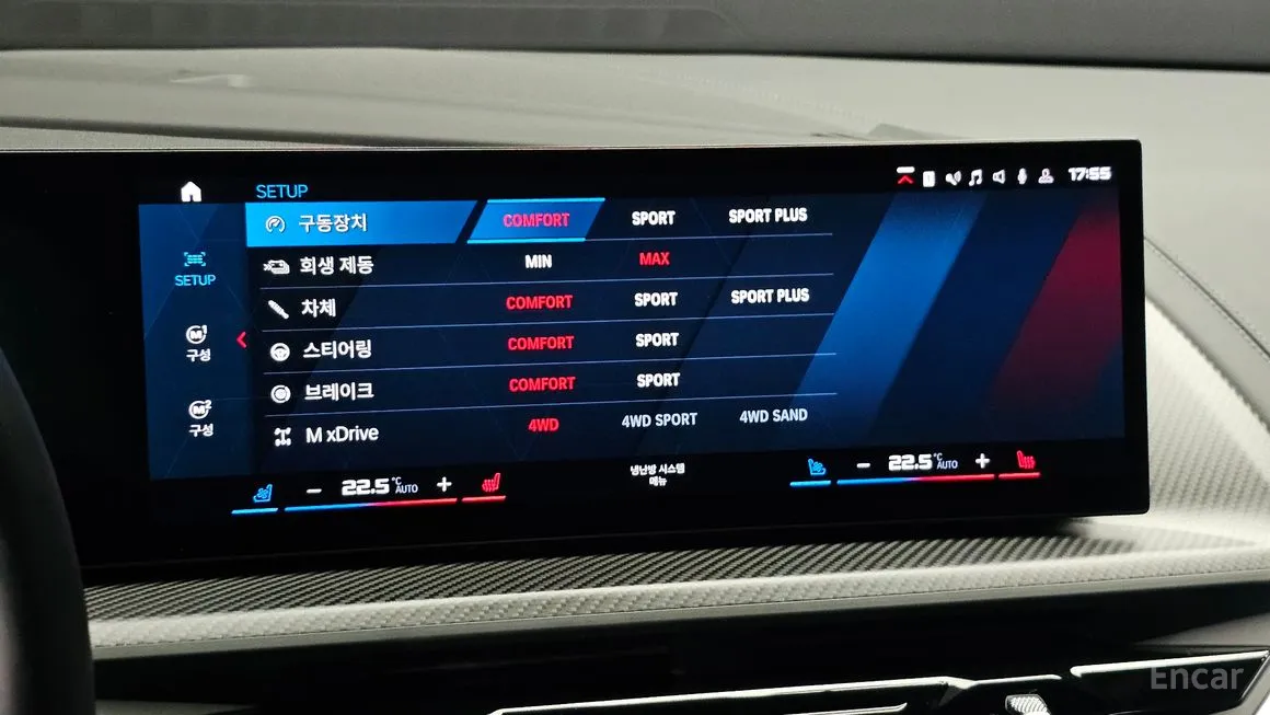 BMW XM