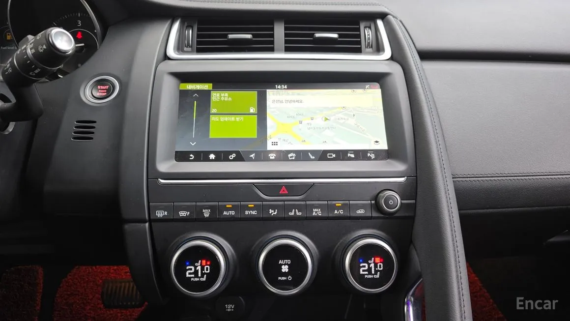 Jaguar E-PACE